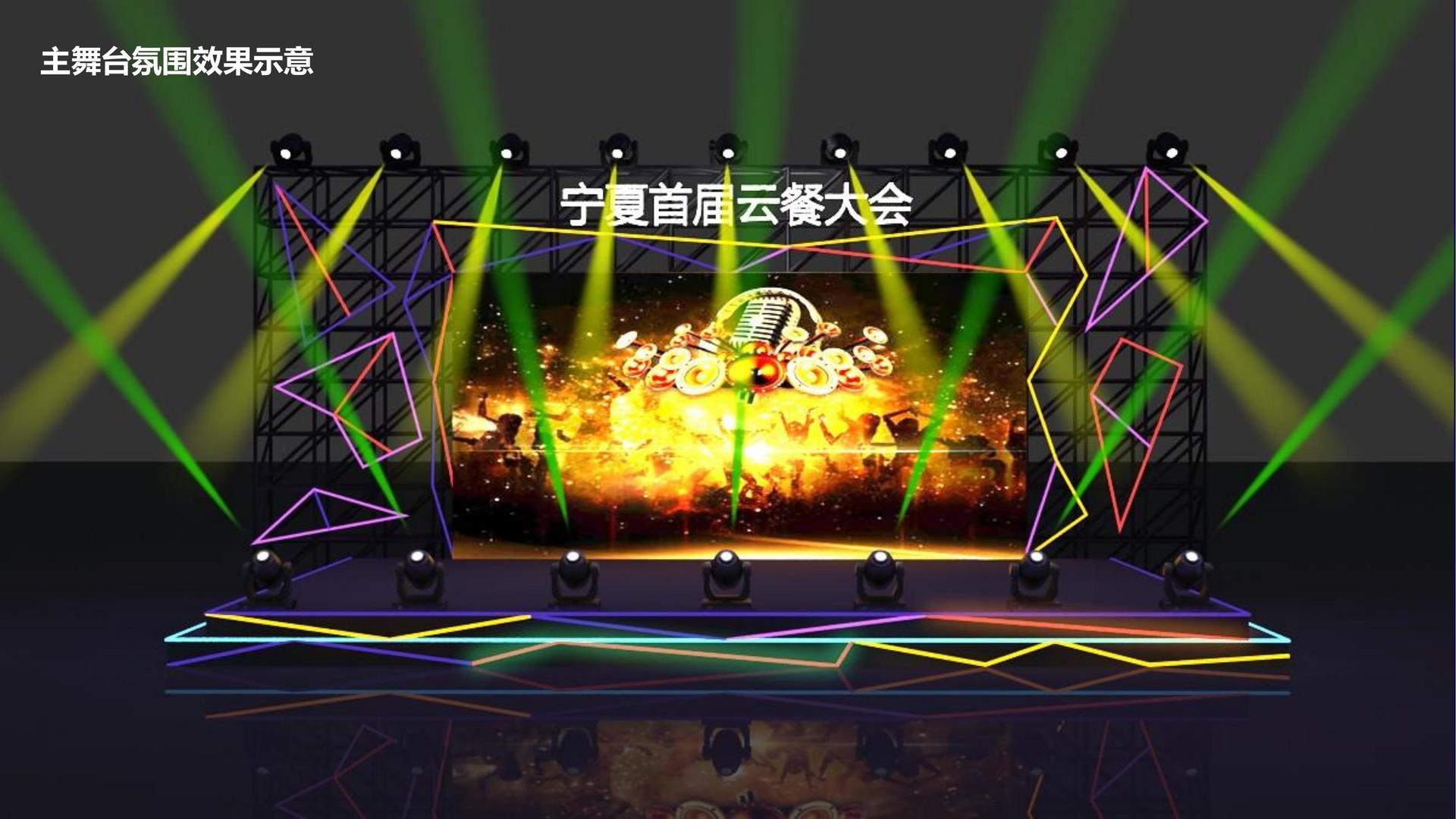 艺术展览《重构日常》